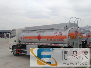 带加油机的油罐车全新出售