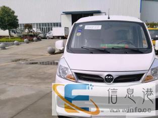 厂家直销大中小冷藏车系列冷藏车配件价格优惠