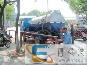 镇江市亿万来疏通下水管道阴井工业管道地漏面盆化粪池