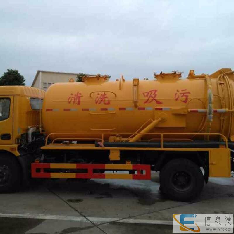 中山西区,沙溪,港口,横栏吸粪,管道疏通,高压车通渠