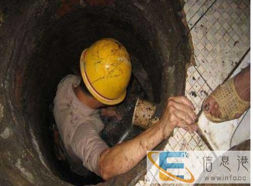 中山全市化粪池,化油池,通厕所,马桶疏通,下水道疏通