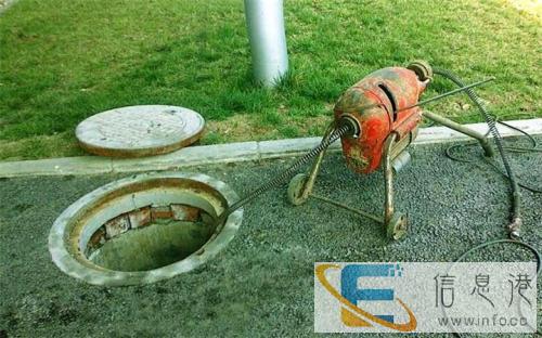 神湾下水道疏通 疏通管道 疏通洗菜池等疏通