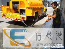 坦洲专业吸粪 坦洲吸肥 坦洲专业高压车疏通管道公司