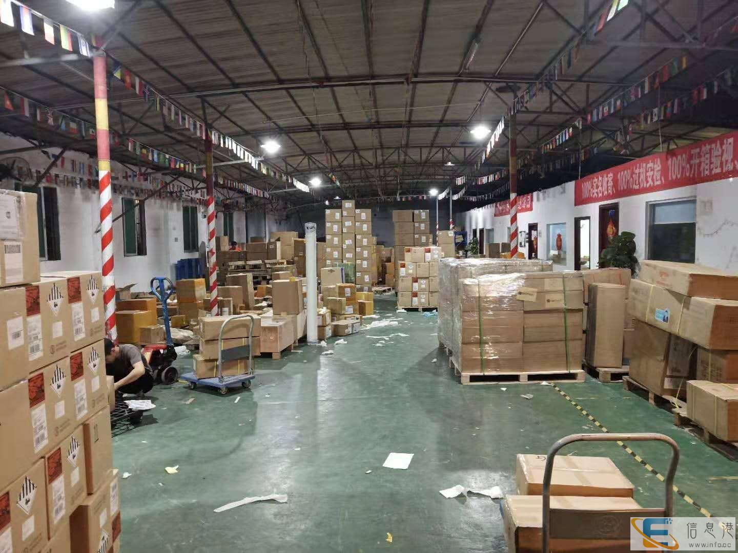 广东中山DHL国际快递专寄口罩粉沫液体纯电池食品化妆品茶叶电