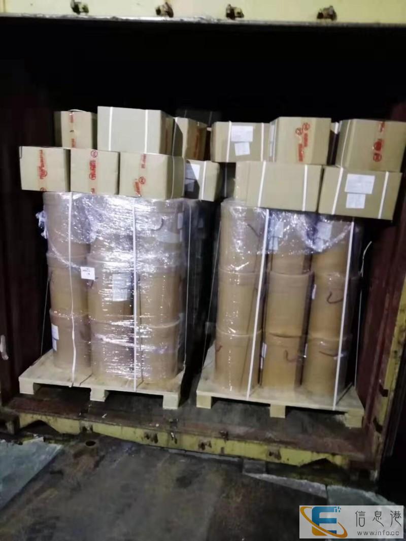 广东中山东凤国际快递专寄粉沫液体纯电池食品化妆品茶叶电子产品