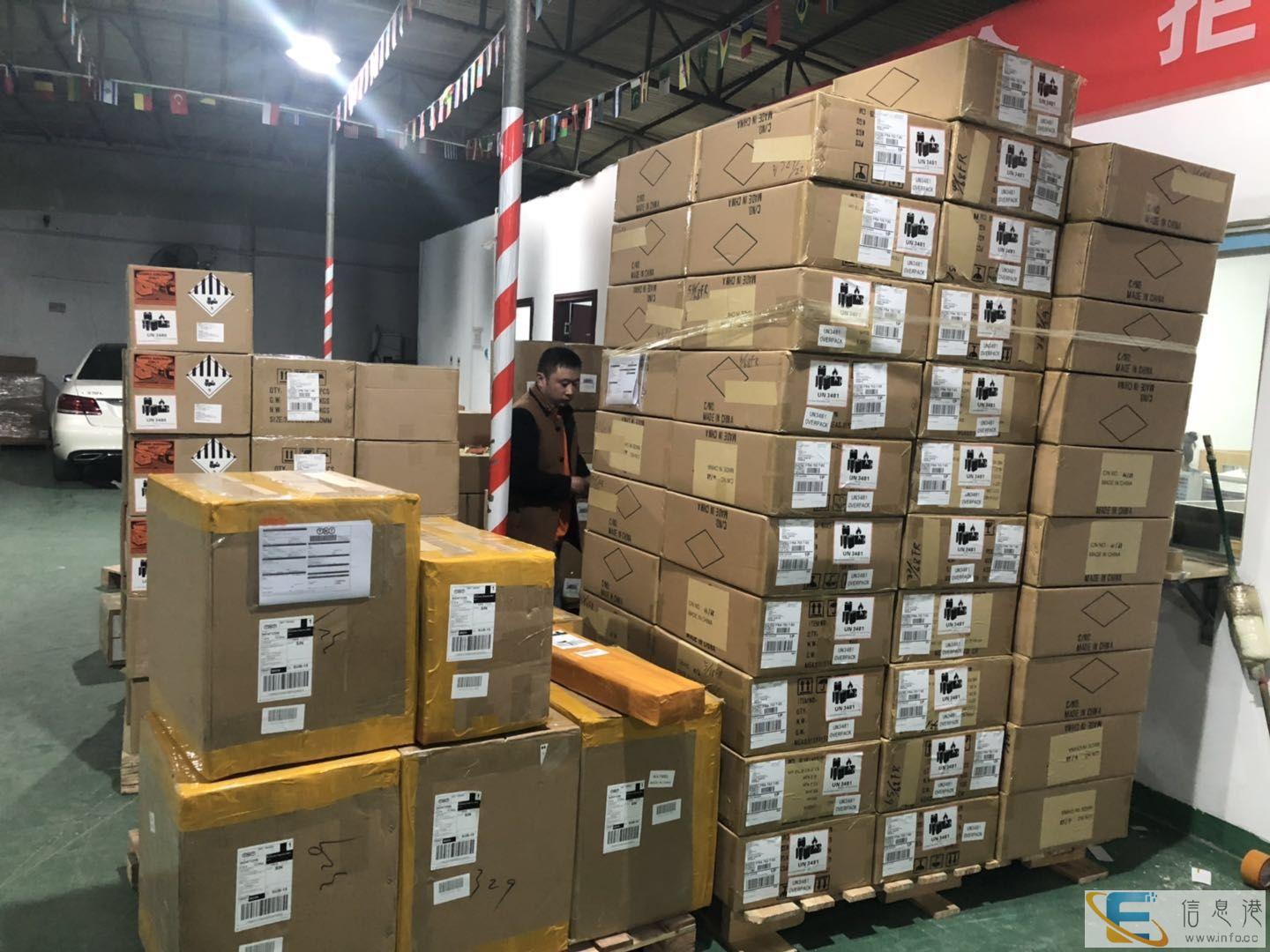 广东湛江UPS国际快递专寄口罩粉沫液体纯电池食品化妆品茶叶电 广东湛江UPS国际快递专寄口罩粉沫液体纯电池食品化妆品茶叶电