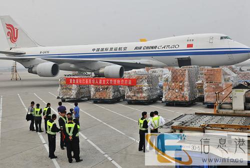 广东湛江UPS国际快递专寄口罩粉沫液体纯电池食品化妆品茶叶电 广东湛江UPS国际快递专寄口罩粉沫液体纯电池食品化妆品茶叶电