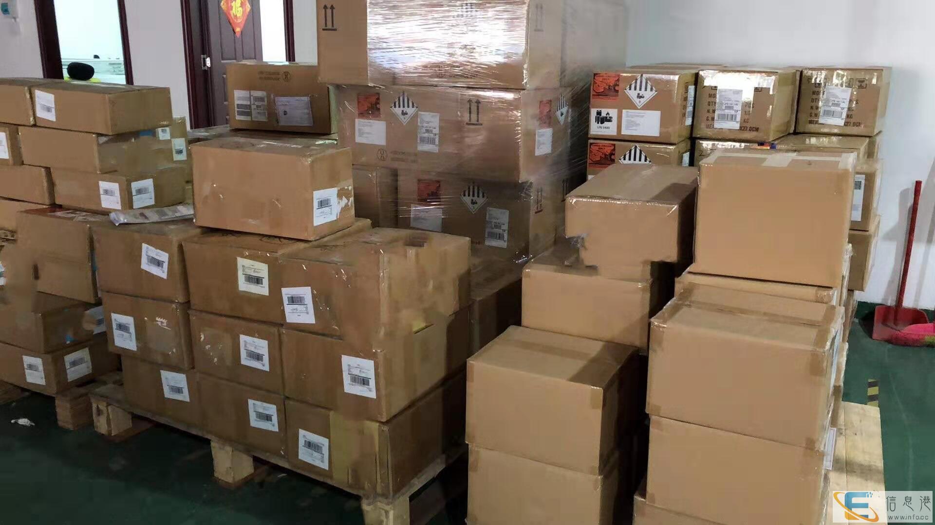 广东湛江UPS国际快递专寄口罩粉沫液体纯电池食品化妆品茶叶电 广东湛江UPS国际快递专寄口罩粉沫液体纯电池食品化妆品茶叶电