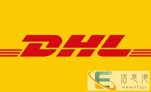 湛江徐闻UPS国际快递取件电话UPS国际快递取件电话