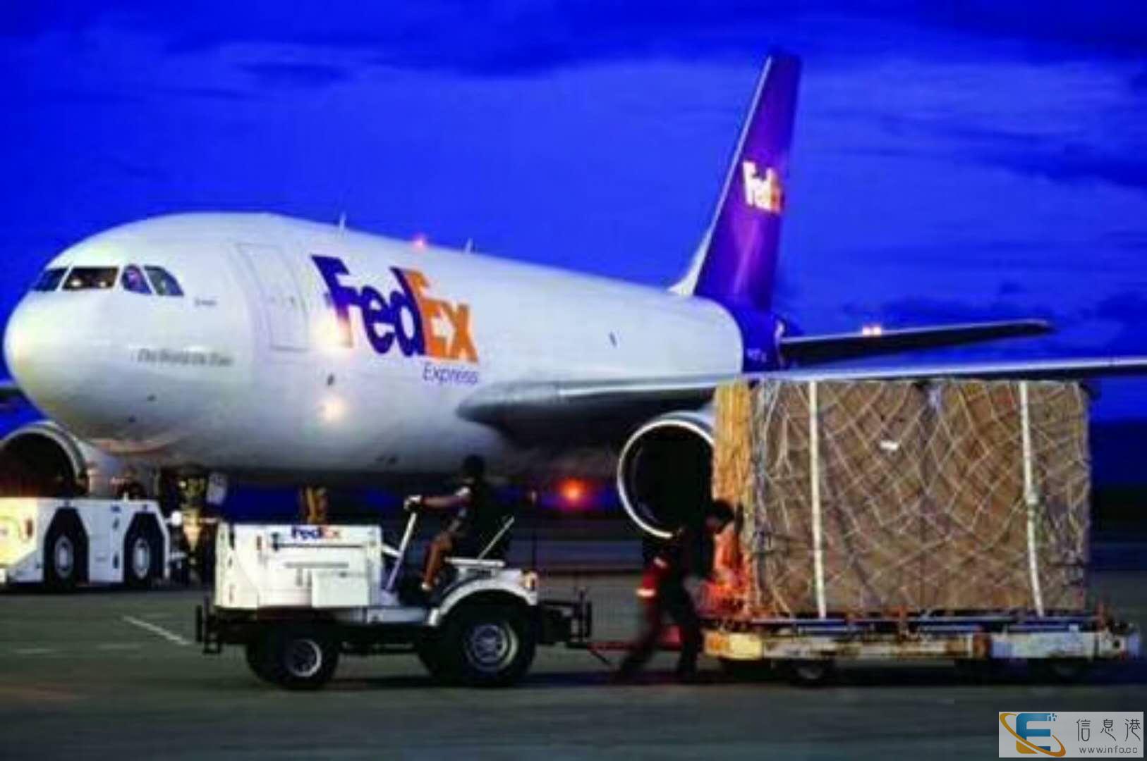 广东湛江开发区FedEx联邦快递电话FedEx联邦快递取件电 广东湛江开发区FedEx联邦快递电话FedEx联邦快递取件电