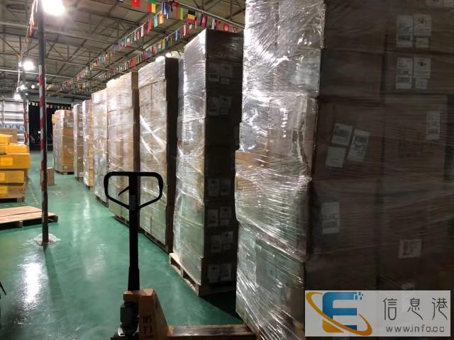 河南周口鹿邑国际快递专寄粉沫液体纯电池食品化妆品茶叶电子产品 河南周口鹿邑国际快递专寄粉沫液体纯电池食品化妆品茶叶电子产品