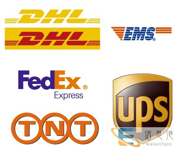 昭通盐津快递到国外DHLUPSEMSFEDEX上门取件