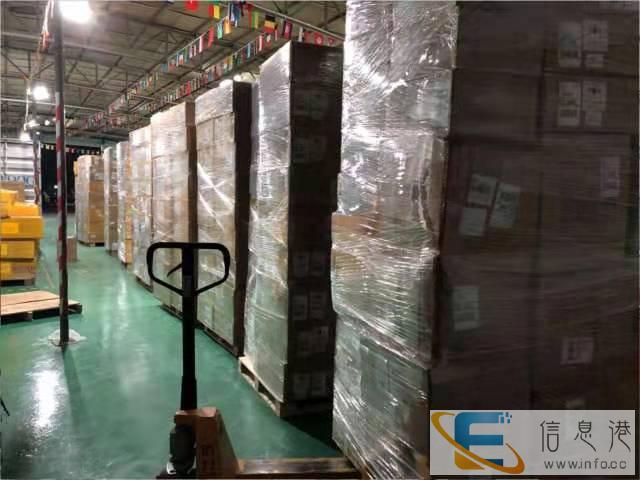 四川资阳UPS国际快递专寄口罩粉沫液体纯电池食品化妆品茶叶电