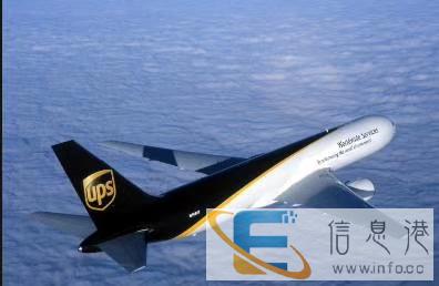 四川资阳DHL国际快递专寄口罩粉沫液体纯电池食品化妆品茶叶电