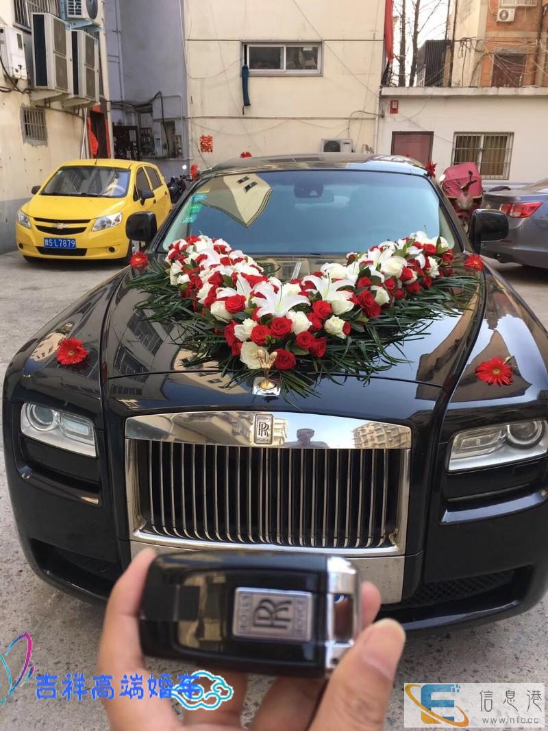 太康县婚车租赁太康婚庆车队太康租婚车太康宝马车队