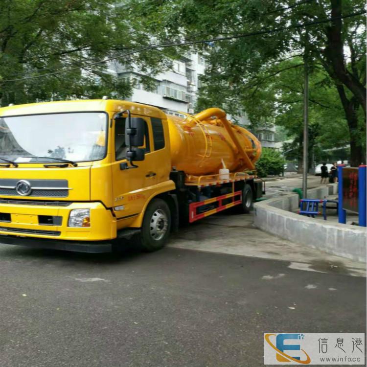 善各庄清理化粪池一师傅电话是多少