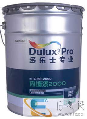 多乐士2000墙面漆价格 型号 A972 规格 20L