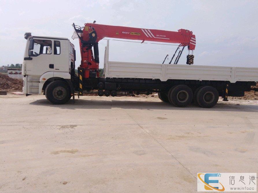 陕汽单桥，玉柴马力220，5000轴距随车吊多少钱