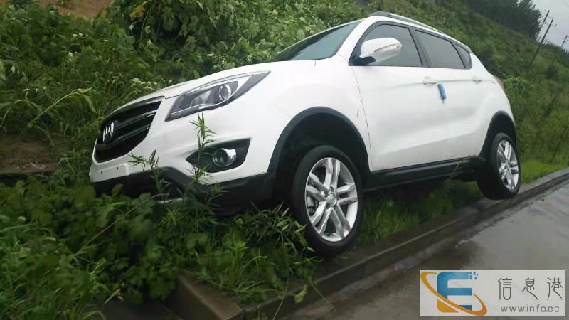 安阳汽车送油电话