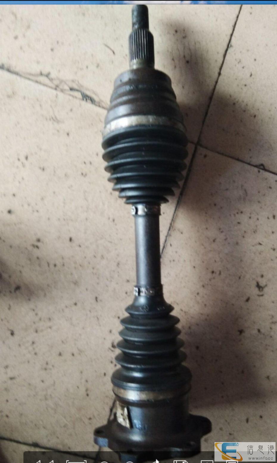 原装进口拆车件疑难杂症