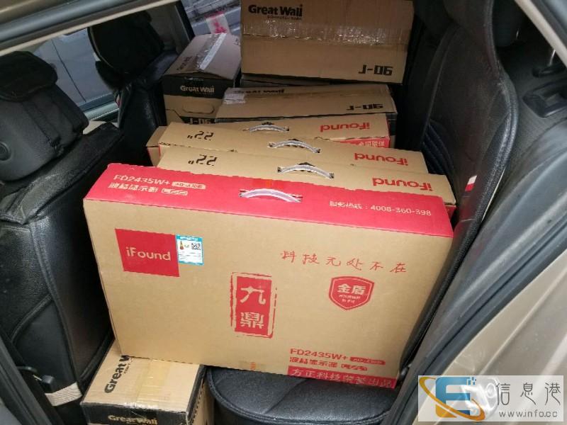 复印打印机卡纸,硒鼓加粉,墨盒,电脑维修