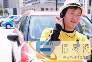 保山市扫描讲解器很特殊很有创新