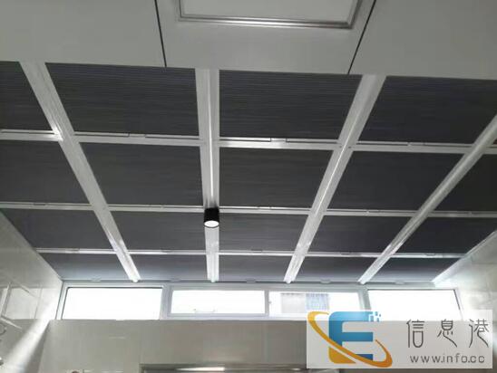 白山办公卷帘写字楼遮光卷帘会议室电动窗帘定做