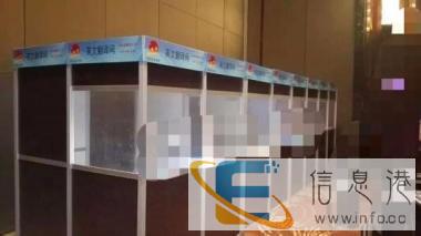 白银英语泰语韩语日语翻译营业执照翻译证件翻译 白银英语泰语韩语日语翻译营业执照翻译证件翻译