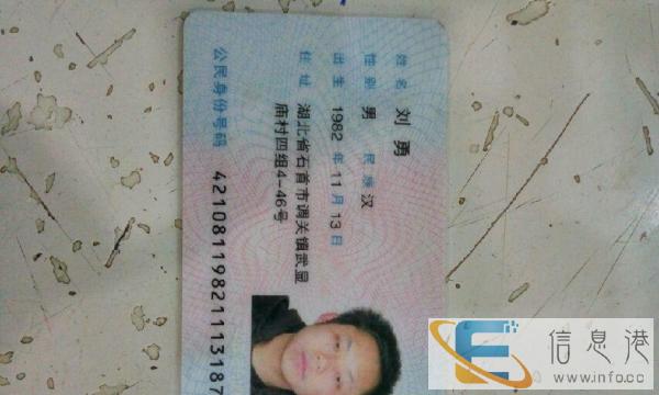 广西，越南语翻译，特产代办批发