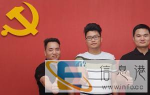 会议速记万场速记经验更安全的速记服务更靠谱
