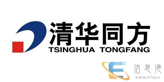 市北区清华同方电脑上门维修 服务中心 联系方式多少