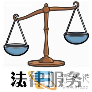 广西资深律师法律咨询,诉讼代理法律服务