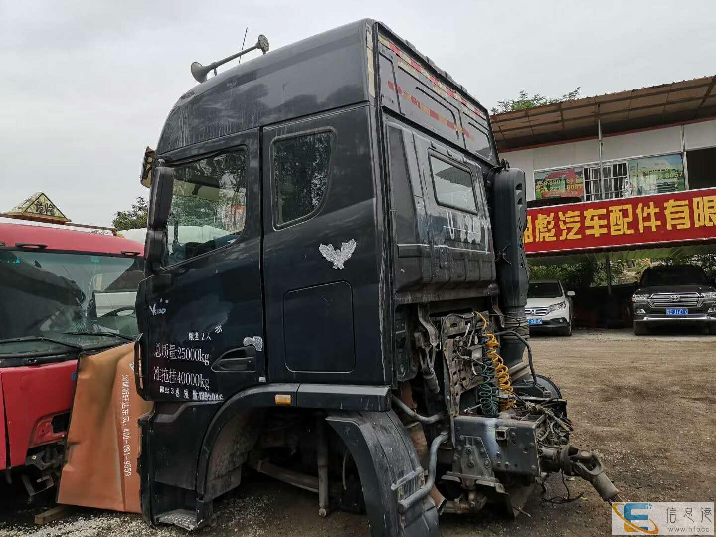 主营国产货车驾驶室,五十铃驾驶室-地址在哪里