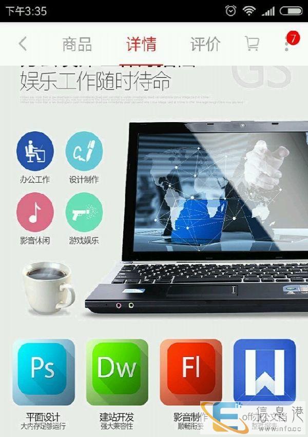 各国文本快速翻译