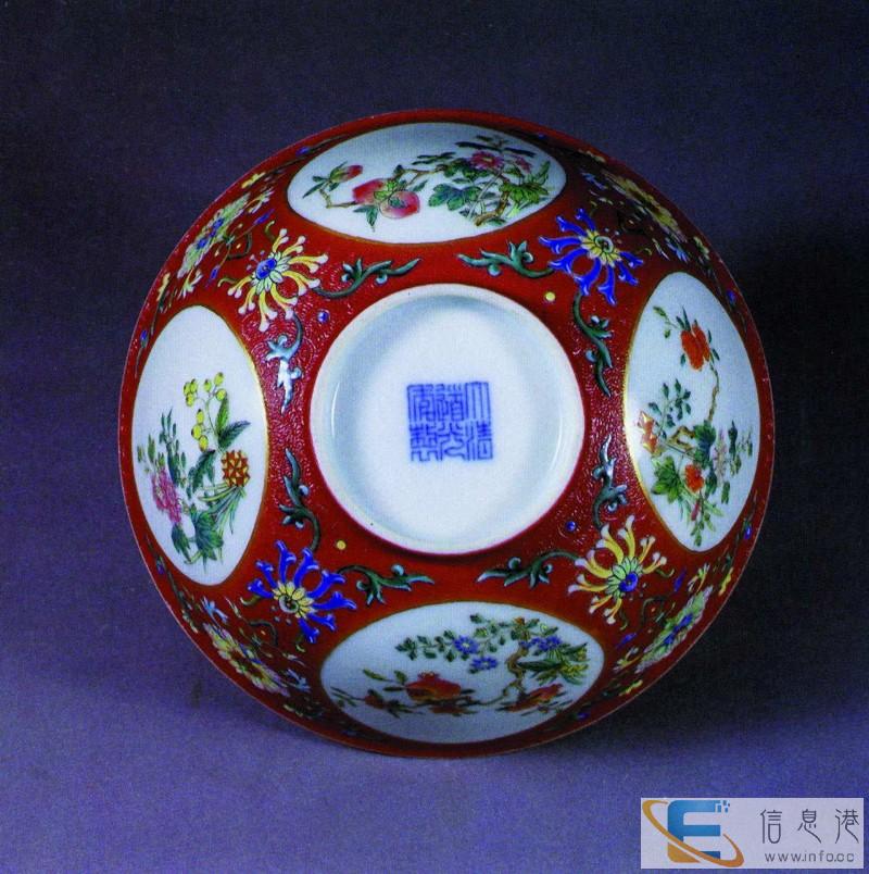 白山青花瓷器鉴定拍卖交易公司