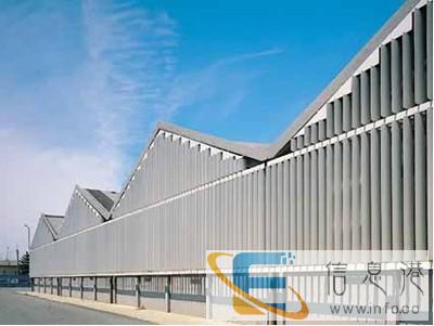 赤峰办公卷帘电动窗帘办公楼遮阳百叶帘生产厂家