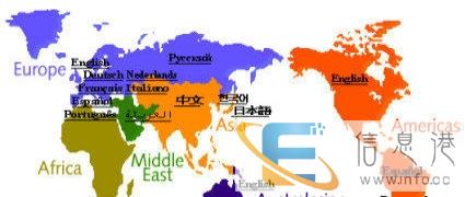 信益达 长治 翻译公司文件翻译证件盖章商务陪同口译 信益达 长治 翻译公司文件翻译证件盖章商务陪同口译