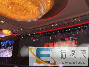 长治会议速记论坛速记调研速记承接各大会速记