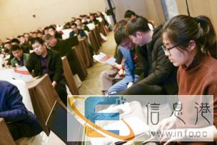 东营速记从业12年现场会议速录录音整理 东营速记从业12年现场会议速录录音整理