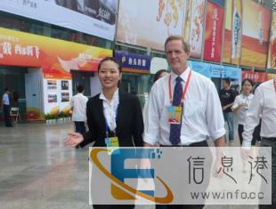 东营翻译公司译聪翻译公司文件翻译盖章商务陪同口译 东营翻译公司译聪翻译公司文件翻译盖章商务陪同口译