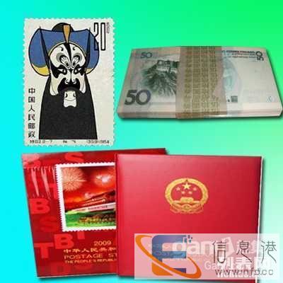 长沙哪里收购龙钞