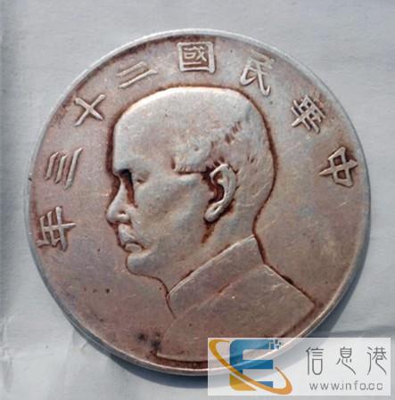 沧州私人老板长期现金收购袁大头