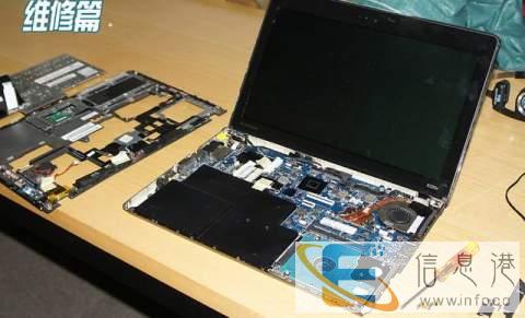 郴州北湖区苹果笔记本上门维修