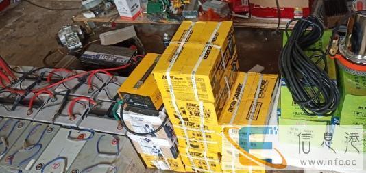 电动汽车电瓶拆车