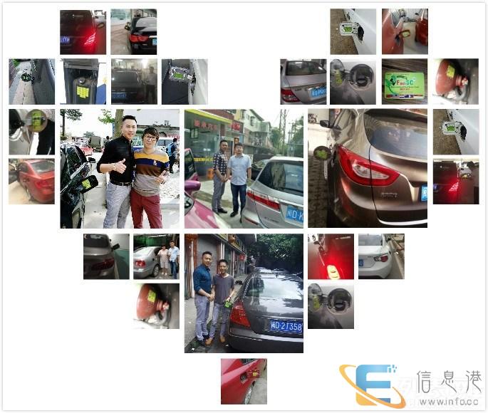 国际节油卡招商,FuelSC国际节油卡,汽车节油卡,节油卡