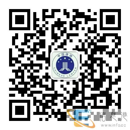 湖南宜林律师事务所律师专职律师 湖南宜林律师事务所律师专职律师