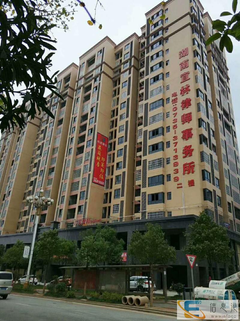 湖南宜林律师事务所律师专职律师 湖南宜林律师事务所律师专职律师