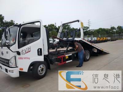 郴州流动补胎电话多少 郴州流动补胎电话多少