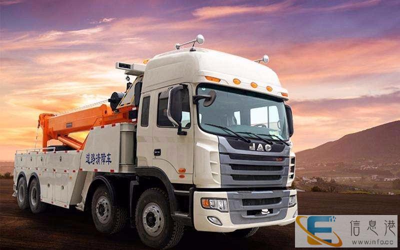 郴州24小时拖车地点在哪里