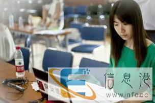 大同录音速记服务 大同录音速记服务